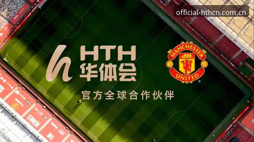 华体会体育登录从零上手：2026最新稳定版的使用逻辑与实操指南