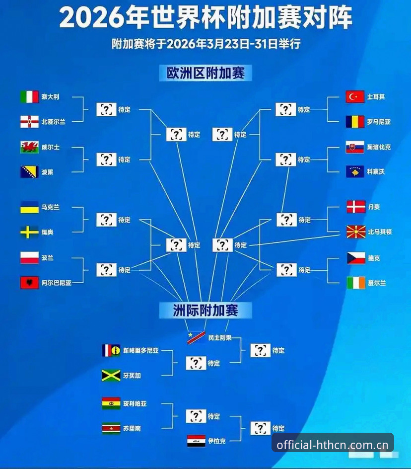 华体会体育登录2026最新版本操作教程：从赛程提醒到数据导出的完整使用指南